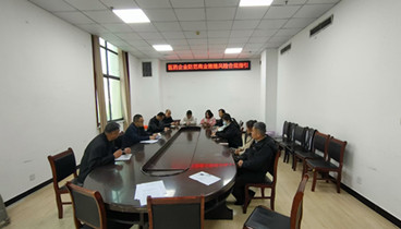 巨野縣市場監(jiān)管局組織召開《醫(yī)藥企業(yè)防范商業(yè)賄賂風(fēng)險合規(guī)指引》宣貫會議