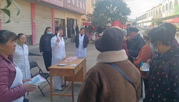 臺(tái)兒莊區(qū)泥溝鎮(zhèn)中心衛(wèi)生院開(kāi)展“世界腦卒中日”宣傳活動(dòng)