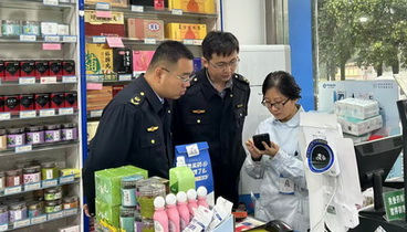 ? 從“查治建”到“長久清”鄒城市“守關(guān)清源”筑牢藥品安全防線