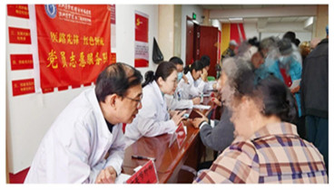 醫(yī)保義診進(jìn)社區(qū) 健康服務(wù)暖人心——濱州醫(yī)學(xué)院煙臺(tái)附屬醫(yī)院攜手牟平區(qū)醫(yī)保局開(kāi)展惠民活動(dòng)