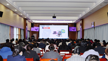 警醫(yī)攜手筑防線 全員反詐護(hù)平安 ——濱州醫(yī)學(xué)院煙臺(tái)附屬醫(yī)院舉辦防范電信網(wǎng)絡(luò)詐騙講座