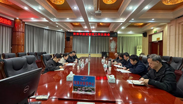 強(qiáng)化疫苗監(jiān)管 守牢安全防線丨菏澤市召開疫苗安全管理工作交流會