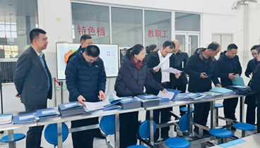 東營(yíng)市市場(chǎng)監(jiān)管局組織召開(kāi)全市校外供餐單位食品安全工作現(xiàn)場(chǎng)會(huì)