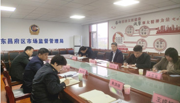 賦能精準(zhǔn)監(jiān)管 守護舌尖安全——聊城市市場監(jiān)管局到東昌府區(qū)調(diào)研食品生產(chǎn)無感監(jiān)管工作