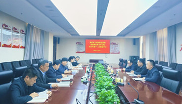 成武縣人民醫(yī)院總醫(yī)院黨委理論學習中心組開展2025年第十二次集體學習