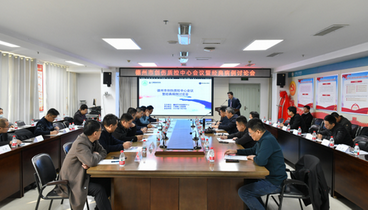 2025年德州市創(chuàng)傷質(zhì)控中心工作會(huì)議暨經(jīng)典病例討論會(huì)召開