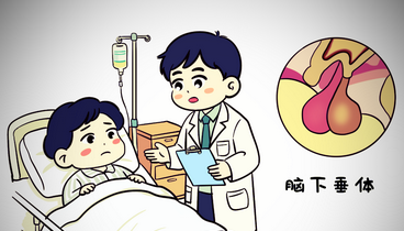 這種糖尿病可以通過手術(shù)治療