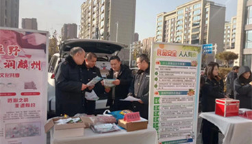 巨野縣市場(chǎng)監(jiān)管局組織開(kāi)展食品安全宣傳教育活動(dòng)