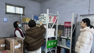 筑牢安全防線，守護節(jié)日平安——濟南市鋼城區(qū)里辛街道衛(wèi)生院元旦假期開展安全生產(chǎn)大檢查活動