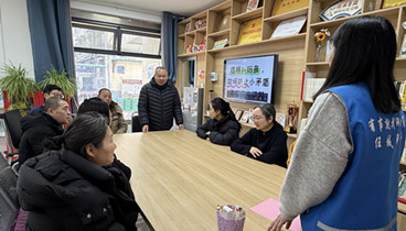 濟(jì)寧市任城區(qū)古槐街道東門社區(qū)婦聯(lián)、計(jì)生協(xié)會(huì)聯(lián)合開展“化解婚姻家庭矛盾的技巧分享活動(dòng)”