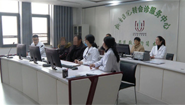 成武縣人民醫(yī)院齊魯醫(yī)院轉(zhuǎn)會診服務中心：提升就診效率 方便百姓就醫(yī)