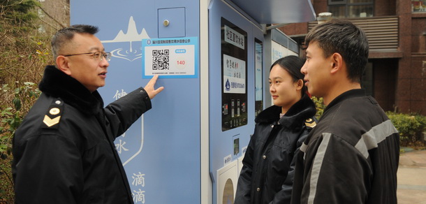 山東淄川：信息公示二維碼 市民放心直飲水