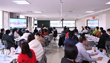 名師領(lǐng)航，賦能臨床教學(xué)——濟寧市第一人民醫(yī)院舉辦臨床教學(xué)骨干培訓(xùn)班