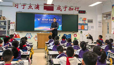 食品安全知識進(jìn)校園 護(hù)航學(xué)子健康成長——東營市市場監(jiān)管局開展科普宣講活動筑牢校園安全防線