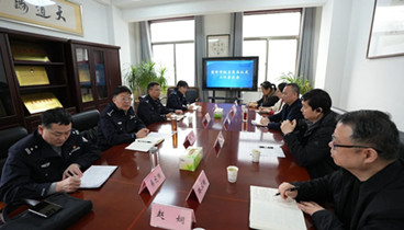 菏澤市健全長效機制 持續(xù)深化假劣藥品認定工作