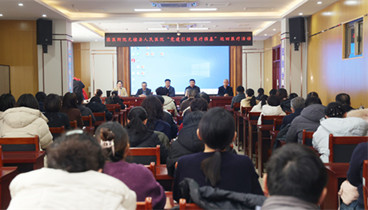 黨建引領(lǐng)強(qiáng)根基 醫(yī)療協(xié)作護(hù)民生｜濱州醫(yī)學(xué)院附屬醫(yī)院組織專(zhuān)家赴無(wú)棣縣人民醫(yī)院舉辦“黨建引領(lǐng) 醫(yī)療強(qiáng)基”巡回醫(yī)療活動(dòng)暨轉(zhuǎn)會(huì)診中心揭牌儀式