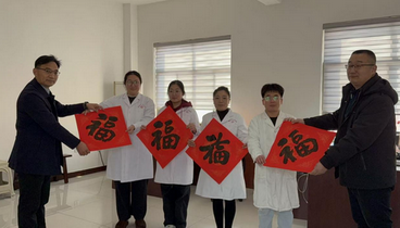 筆墨傳情暖杏林 春聯(lián)送福迎新春——濟南市鋼城區(qū)顏莊街道衛(wèi)生院成功舉辦新春送福公益活動