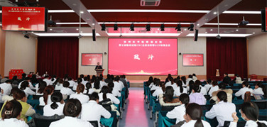 凝心聚力促規(guī)范 賦能前行啟新程｜濱州醫(yī)學(xué)院附屬醫(yī)院成功召開(kāi)第五屆臨床試驗(yàn)CRC總結(jié)表彰暨GCP培訓(xùn)會(huì)議