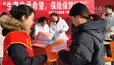 凝心聚力促改革 服務(wù)民生譜新篇——武城縣計(jì)生協(xié)地方綜合改革試點(diǎn)初見(jiàn)成效