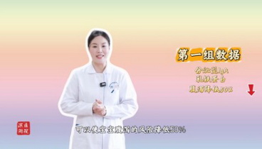 濱州醫(yī)學(xué)院附屬醫(yī)院 | 以愛為乳 聽媽媽們的心聲