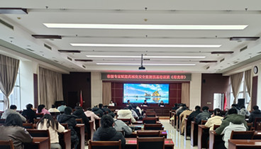 濰坊市市場監(jiān)管發(fā)展服務中心舉辦藥械化安全監(jiān)測強基培訓班