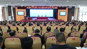 菏澤市市場監(jiān)管局舉辦食品安全全鏈條監(jiān)管能力提升培訓(xùn)班