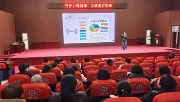 黨建引領(lǐng)護成長 把“健康”搬進家長群——成武縣人民醫(yī)院開展兒童健康家長課堂