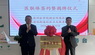 醫(yī)路領航·共筑健康芝罘 | 濱州醫(yī)學院煙臺附屬醫(yī)院與毓璜頂街道社區(qū)衛(wèi)生服務中心舉行醫(yī)聯(lián)體簽約揭牌儀式