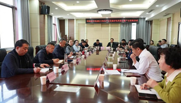 菏澤市特醫(yī)食品產(chǎn)業(yè)發(fā)展座談會(huì)暨產(chǎn)業(yè)政策講座舉辦