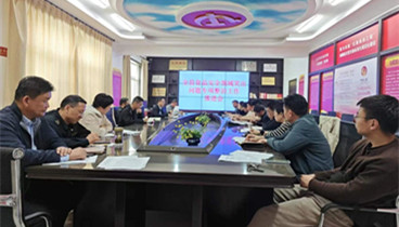 曹縣食藥安辦組織召開全縣食品安全領(lǐng)域突出問題專項整治工作推進會