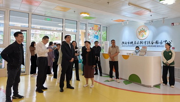 濟南市衛(wèi)生健康委組織開展托育項目專項調(diào)研