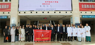 話鄉(xiāng)情、學(xué)急救、享健康——濱州醫(yī)學(xué)院煙臺(tái)附屬醫(yī)院聯(lián)合煙臺(tái)臨沂商會(huì)開(kāi)啟公益急救培訓(xùn)新篇章